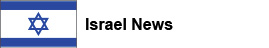 Israel News