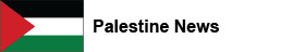 Palestine News