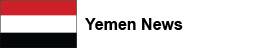 Yemen News