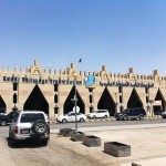 Anti-Corruption Commission Investigates Saudi Railway Organization