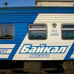 UAE Invests in Trans Siberian Railway
