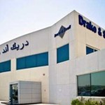 Huawei Signs Deal with Drake and Scull Over Transport ICT