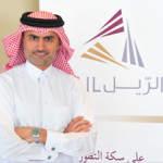 Engineer Hamad Ibrahim Al Bishri