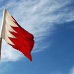 Delays Expected to Bahrain Rail Causeway