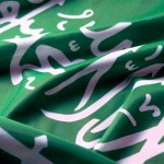 SRO Awards Operation of North South Line to Saudi Company   