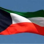 Kuwait Moves Forward With Railway Network