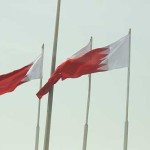 People in High Office Praise New Bahrain Railway Causeway