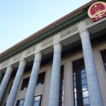 Chinese and Qatari Leaders Meet to Discuss Future Projects